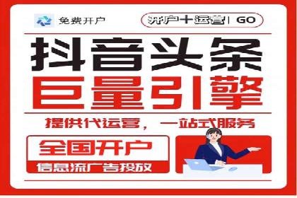 SEM竞价培训：实战案例深度解读