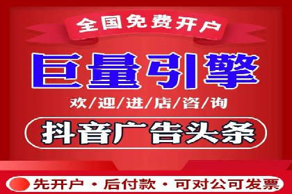 某电商企业选择SEM代运营托管公司的背后故事