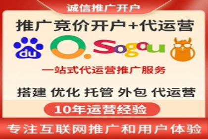 行业领先企业如何利用信息流广告提升品牌影响力